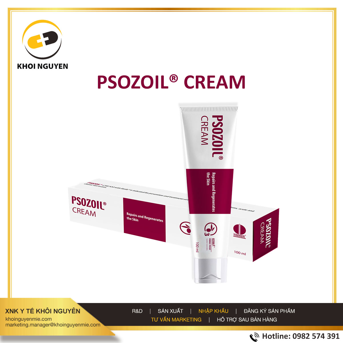sp psozoil